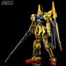 一真's profile picture