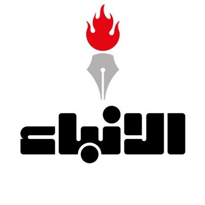 AlAnba_News_KW's profile picture
