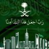 Profilbild von حمود بن عبدالعزيز