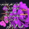 ابو مهند 的头像