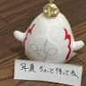 ゆんゆん 的头像