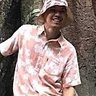 นที 的头像
