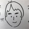 たーわん profil fotoğrafı