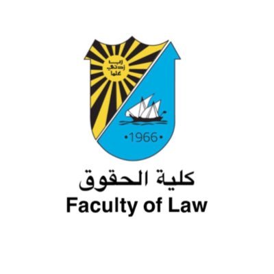 FacultyOfLawq8's profile picture