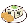 Фото профиля 豆吉(マメキチ)趣味垢