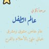 ماريه profil fotoğrafı