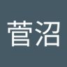 菅沼実千代 profil fotoğrafı
