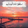 Profilbild von اللهم انك عفوا تحب العفو فاعفو عنا