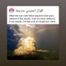 Samira Saba's profile picture