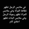 عمر محمد دهب 的头像