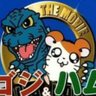 Waulking Dino's profile picture