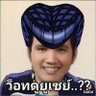 MR. TAO profil fotoğrafı