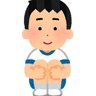 かずのん profil fotoğrafı