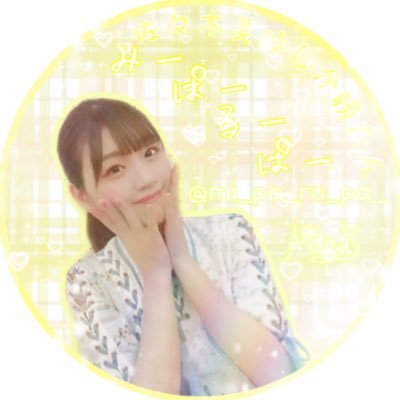 mi_pa_ru_pa_'s profile picture