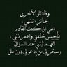سليمان السعيدي 的头像