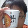 Profilbild von Tatsu