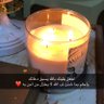 ام راكان 的头像