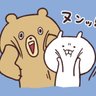 すーちゃん profil fotoğrafı