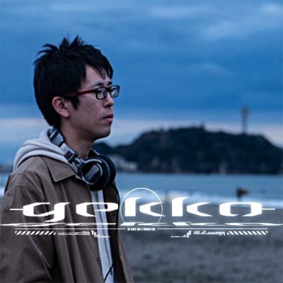 gekko_vdj's profile picture