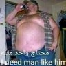 بدي شايب متين مره's profile picture