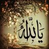 روح الورد 的头像