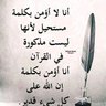 Mohammed 的头像
