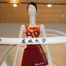 ただの名城ファン 的头像