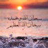 إيمي profil fotoğrafı