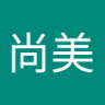 中嶋尚美's profile picture
