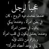 محمدالشمري profil fotoğrafı