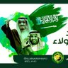 امل الغامدي 的头像