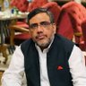 Profilbild von Shabir Ahmed Shaikh