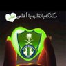 💚💚 profil fotoğrafı