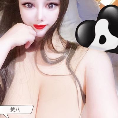 WaWa5208's profile picture