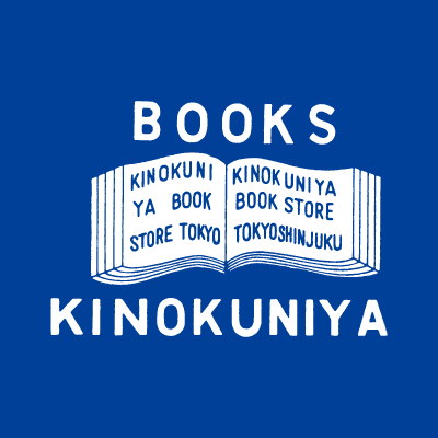 Kinokuniya's profile picture