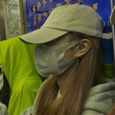 xinyugoddess's profile picture