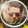 فيض المشاعر's profile picture