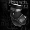 Фото профиля ものくろな