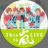Фото профиля くうにゃん