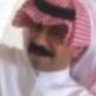 Фото профиля Mohammed Alamari Alshareef
