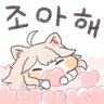 카나데💝👑🐳's profile picture