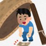 夏のぬけがら 的头像