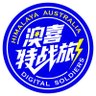 Profilbild von himaclimber(澳喜特战旅)
