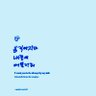 머물러줘🕯's profile picture