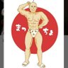 Profilbild von ギガマッチョ