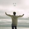 **jiminie** profil fotoğrafı