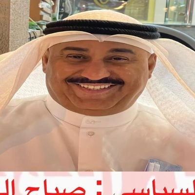 sabahalhawaidi's profile picture