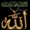 Akhunzada's profile picture