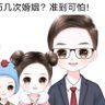 影子提笔 的头像