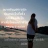 หมูหาหมี 的头像